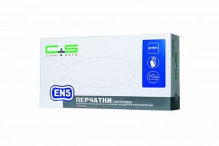 Изображение товара «Перчатки нитрил XL СИРЕНЬ "C+S" EN5 текстур на пальцах неопуд пара. (2506) N50»