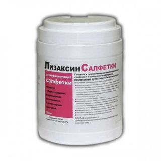 Изображение товара «Салфетки дезинф Лизаксин банка шт. N220»