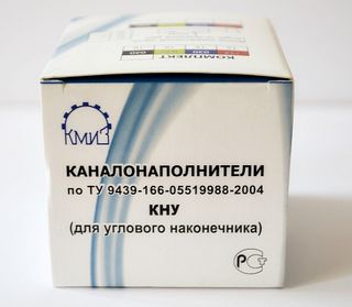 Изображение товара «Каналонаполнители ассорти для угл/нак дл 21мм (50 шт.) уп. N1»