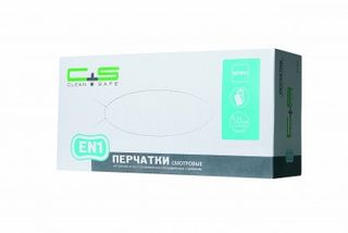 Изображение товара «Перчатки нитрил XS ГОЛУБЫЕ "C+S" EN1 текстур неопуд Touch пара. (2103/1600) N50»