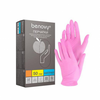 Изображение товара «Перчатки нитрил XS РОЗОВЫЕ Benovy перламутр текстур неопуд  н/стер пара. N50»