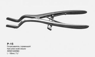 Изображение товара «Роторасширитель для взрослых 170мм шт. N1»