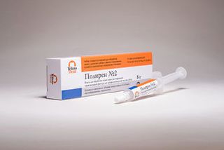 Изображение товара «Паста Полирен №2 д/обраб эмали перед реставрацией,герматизацией фис 40 г уп.N1»