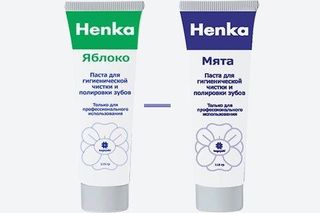 Изображение товара «Паста шлифовальная стомат Kagayaki Henka яблоко туба пласт 115г шт. №1»