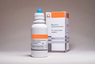 Изображение товара «Гипохлорит натрия 3% (жидкость д/антисепт обраб корневых каналов) фл. 100 мл N1»