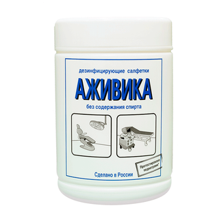 Изображение товара «Салфетки дезинф Wipe (банка) уп. N120»
