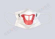 Изображение товара «Маска 3-х слойная на резинке с рисунком Charisma (улыбка) уп. N50»
