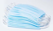 Изображение товара «Маска медиц однораз 3-х слойная на резинках нестер шт. N50»