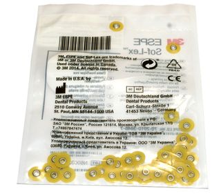 Изображение товара «Диски полир Соф-Лекс комплект (8693 SF) пак. N50»