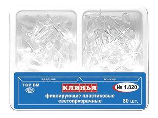 Изображение товара «Клинья светопрозрачные 2-х типов 1.820 шт. N80»