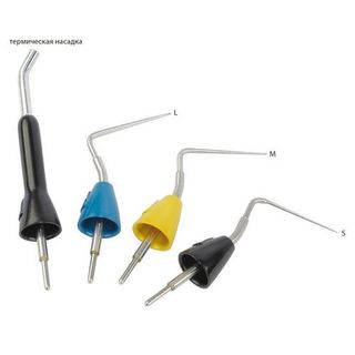 Изображение товара «Плаггер софт для Бифил Пэк - 05/50 конусность (V040546000050)(желтый) шт. N1»