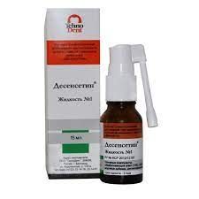 Изображение товара «Десенсетин жидкость аппликац. анестетик спрей. 15мл N1»