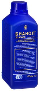 Изображение товара «Бианол (дез ср-во) фл. 1л N1»