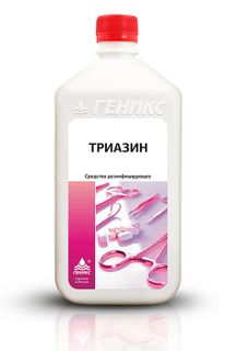 Изображение товара «Триазин (дез ср-во) фл. 1л шт. N1»
