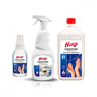 Изображение товара «Ника-Изосептик кожный антисептик с распылителемфл. 0,37 л N1»