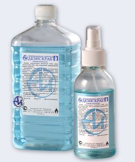 Изображение товара «Дезискраб кожный антисептик спрей 0,2л N1»