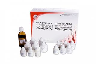 Изображение товара «Синма-М пластмасса горячего отверждения цвет 19 набор (80гр+40гр) уп. N1»