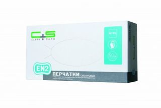 Изображение товара «Перчатки нитрил L ФИОЛЕТОВЫЕ "C+S" EN2 текстур на пальцах неоп пара.(2204-4) N50»