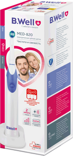 Изображение товара «Зуб/щетка электр.MED-820 (аккум.2 насад.б/конт заряд. 3 режима) шт. N1»
