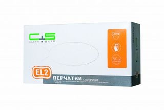 Изображение товара «Перчатки латек S "C+S" EL2 текст неопуд н/стер Double ЖЕЛТЫЕ пара.(1201/1586)N50»