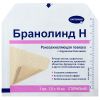 Изображение товара «Повязка БРАНОЛИНД Н с перуанским бальзамом (4923500) шт. 7,5х10см N1»