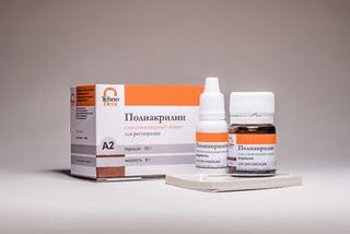 Изображение товара «Полиакрилин стеклоиномерный цемент для реставрации А2 (10г+8г) шт.N1»