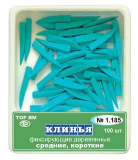 Изображение товара «Клинья деревянные фиксирующие (синие) средние/короткие 1.185 шт. N100»
