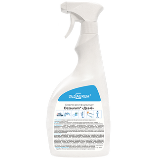 Изображение товара «Дезаурум "Дез-6" (дез ср-во) спрей фл. 500мл N1»