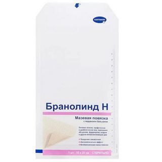 Изображение товара «Повязка БРАНОЛИНД Н с перуанским бальзамом (492349) шт. 10х20см N1»