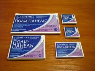 Изображение товара «Блокнот поли-панель д/замешивания 60х60 шт. N100»