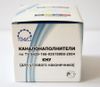 Изображение товара «Каналонаполнители для углового наконечника №25 дл 21мм (50 шт.) N1»