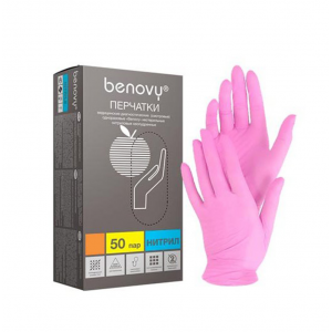 Изображение товара «Перчатки нитрил M РОЗОВЫЕ Benovy перламутровые текстур неопуд  н/стер пара. N50»