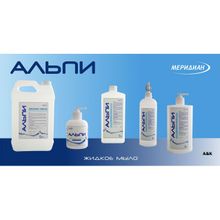 Изображение товара «Мыло жид "Альпи+" с антимикроб. эф. с дозатором фл. 1л N1»