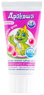 Изображение товара «Зуб/паста детская (гелевая) "Дракоша" Bubble gum 65500376 туба. 60мл N1»