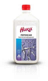 Изображение товара «Ника-Пероксам (дез ср-во) фл. 1л N1»