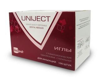 Изображение товара «Иглы карпульные 0.3х21мм Uniject (США) 30G шт. N100»