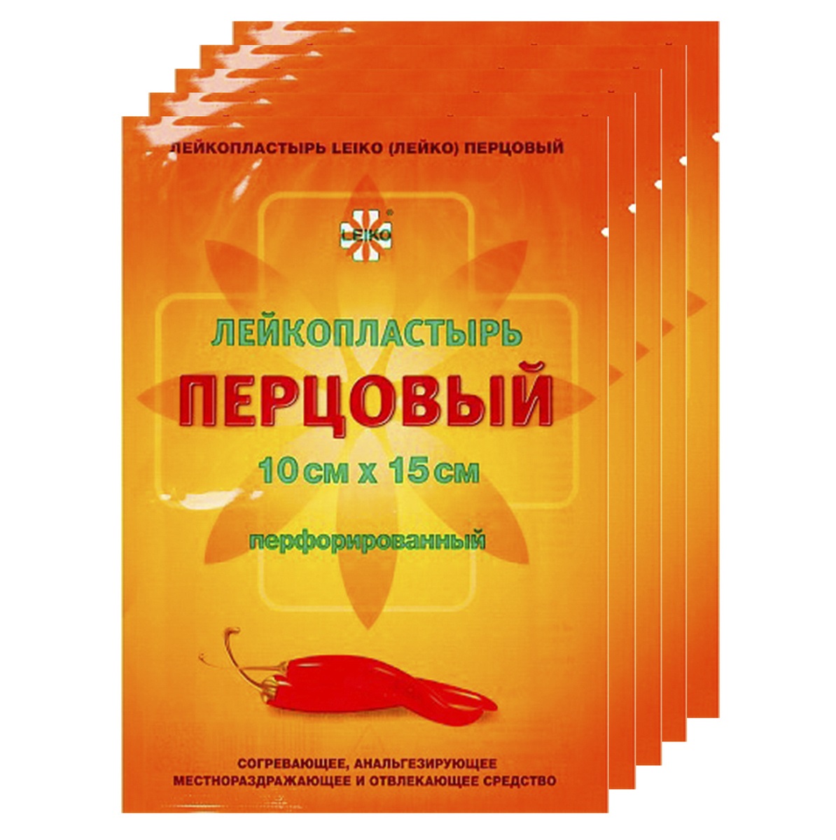 Лейкопластырь Leiko перцовый перфорированный шт. (422186) 10Х15 N1