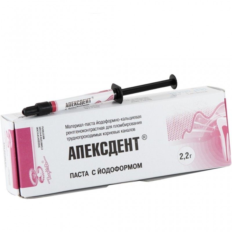 Апексдент с йодоформом паста д/пломбир труднопрох корнев.канал. шприц. 2,2 гр N1