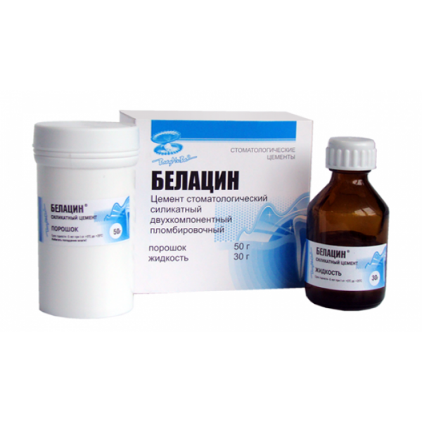 Белацин силикофосфатн цемент д/фиксации коронок набор (50гр+30мл) уп.N1