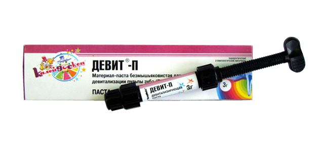 Девит П детская безмышьяковистая паста д/девитализации  шприц. 3г N1