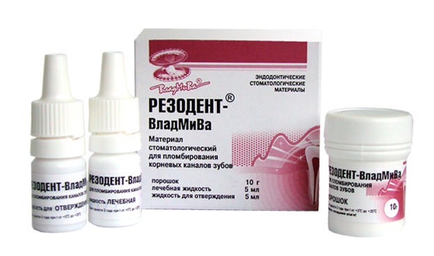 Резодент резорциновая паста д/пломб каналов набор (10гр+2х5мл) уп. N1