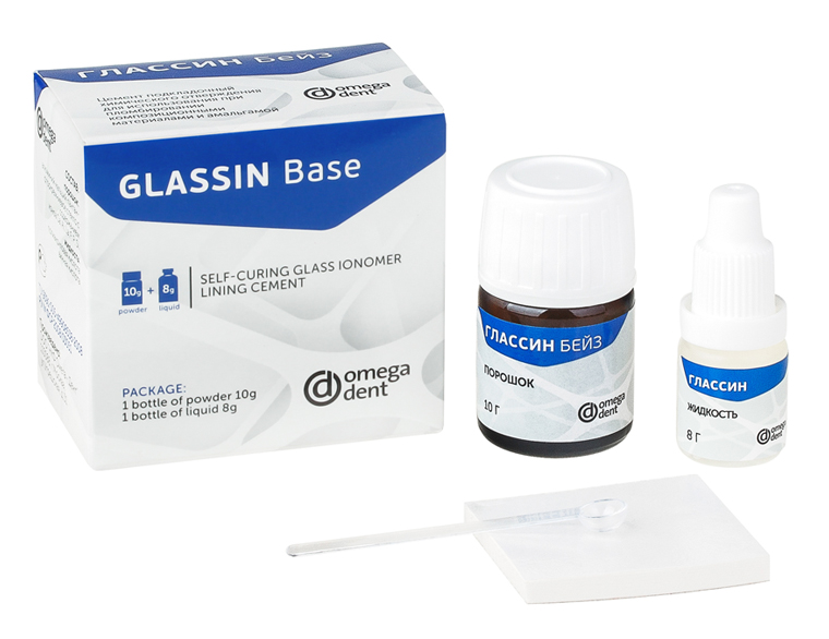 Глассин Бейз стеклоиномерный подкладочный цемент набор (10гр+8мл) уп. N1