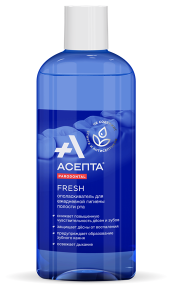 АСЕПТА Фреш зуб/ополаск фл. 250мл N1