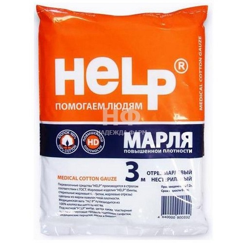 Марля медицин отрез HELP пл.36 3м шт. N1