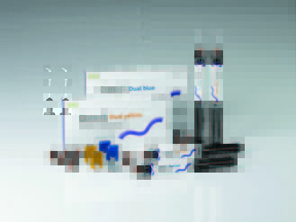 Коре ит Дуал материал композит с фтором 10г*2шпр,пластина (2111YL) жёлт уп. N1