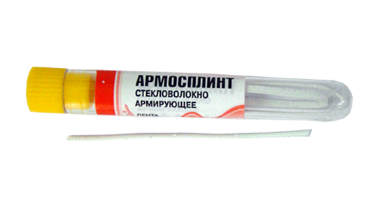 Армосплинт лента 2шт*(125*2*0.25)мм + жидкость 5мл (00005769) шт.N1