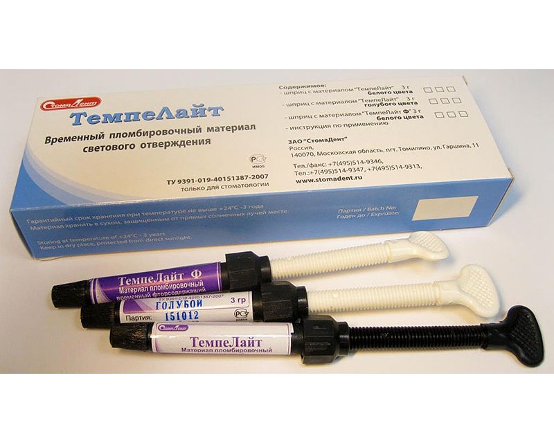 Материал для временных пломб Темпелайт белый (светоотвержд) 3г  шт. N1