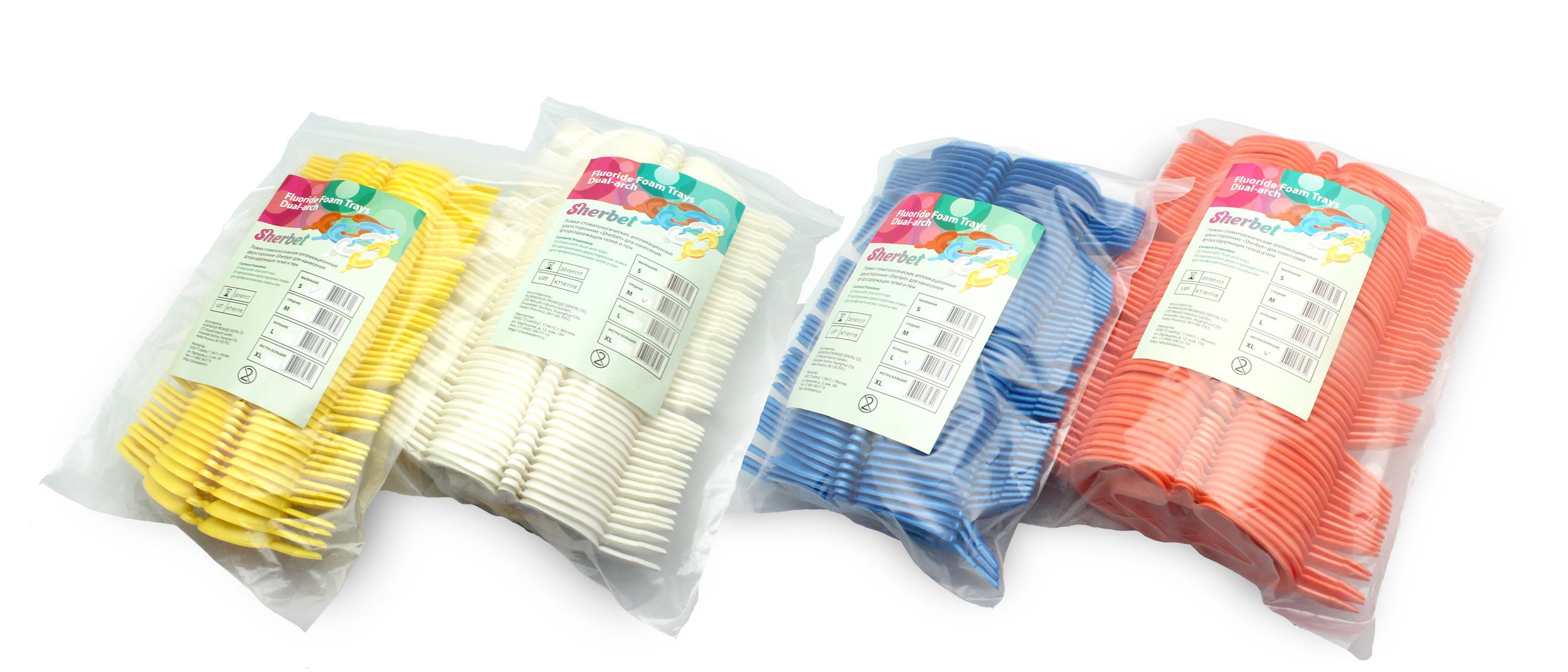 Ложки-каппы для аппликации экстра большие Sherbet XL пара. N50