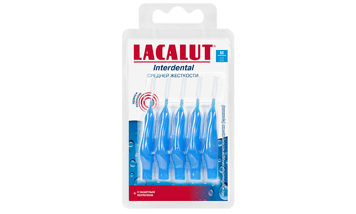 Ершики межзубные Лакалют Интердентал цилиндрич уп. M N5