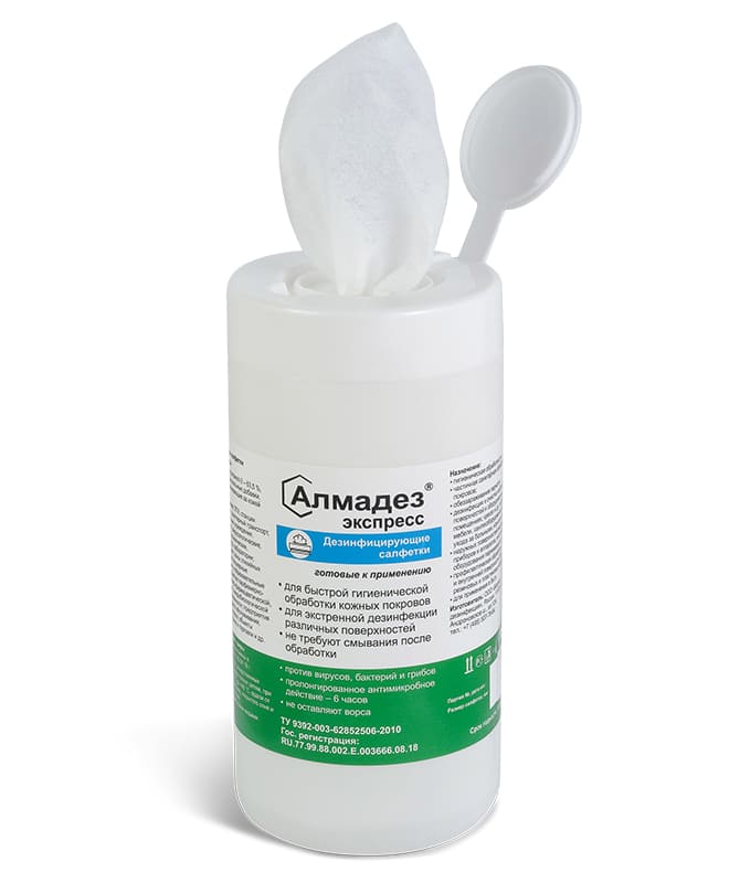 Салфетки дезинф Алмадез-экспресс банка шт. N60